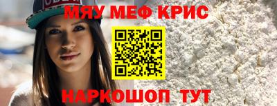 скорость mdpv Ликино-Дулёво