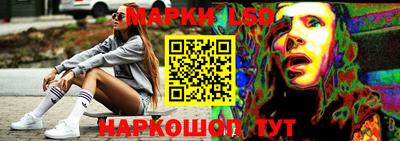 скорость mdpv Ликино-Дулёво