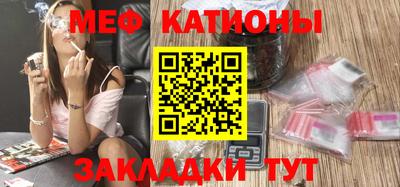 трава Лесосибирск