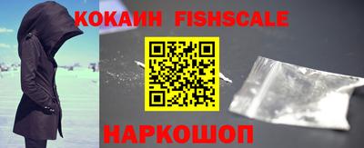 скорость mdpv Ликино-Дулёво
