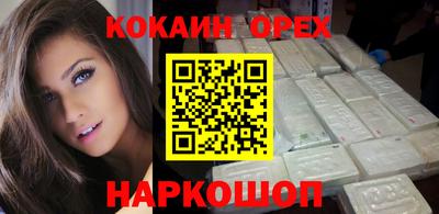 скорость mdpv Ликино-Дулёво