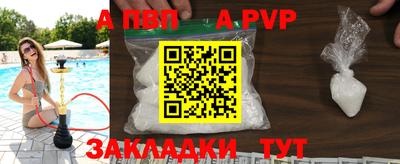 скорость mdpv Ликино-Дулёво