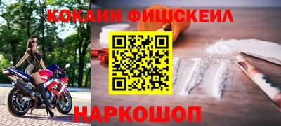 герыч Ливны