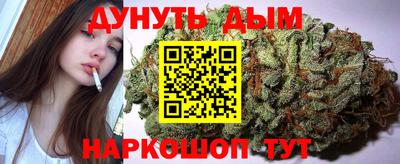 скорость mdpv Ликино-Дулёво