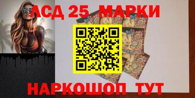 скорость mdpv Ликино-Дулёво