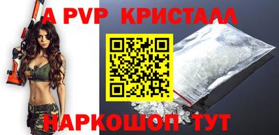 скорость mdpv Ликино-Дулёво