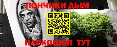 герыч Ливны