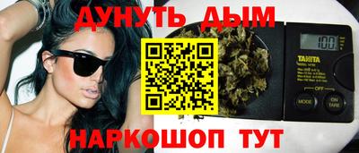 трава Лесосибирск