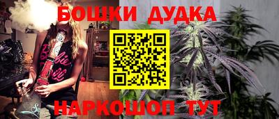 трава Лесосибирск