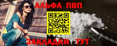 скорость mdpv Ликино-Дулёво