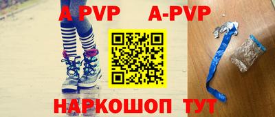 скорость mdpv Ликино-Дулёво