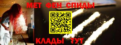 трава Лесосибирск