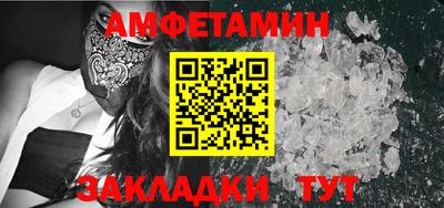 трава Лесосибирск