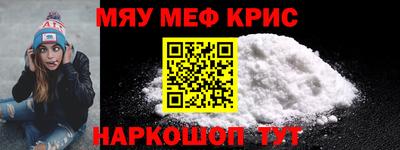 скорость mdpv Ликино-Дулёво