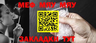 скорость mdpv Ликино-Дулёво
