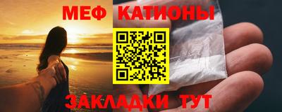 трава Лесосибирск