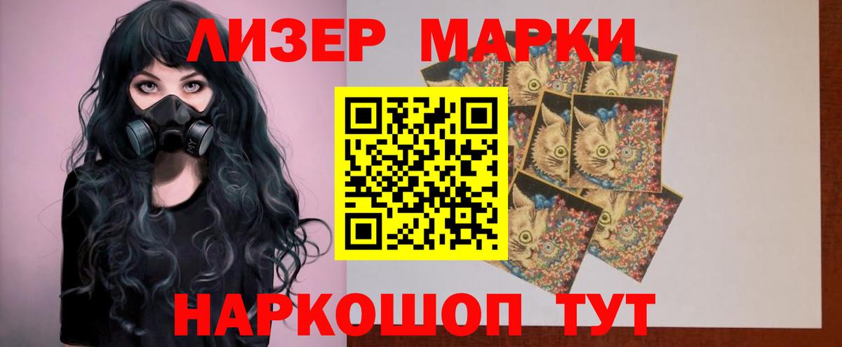 Богородицк  Лсд 25 экстази кислота  Вход с VPN  MEGA ТОР  Лсд 25 экстази ecstasy 